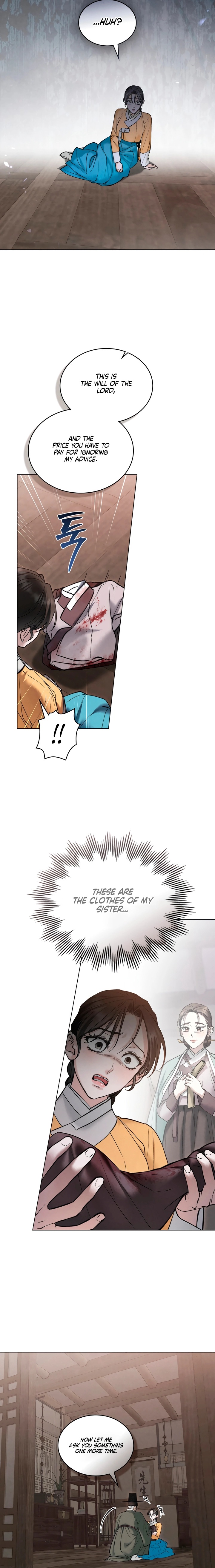 Yasei no Yoru Chapter 66 page 15 - 