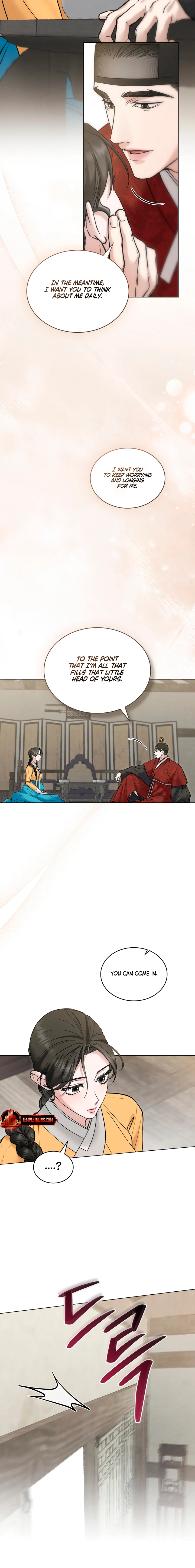 Yasei no Yoru Chapter 66 page 4 - 