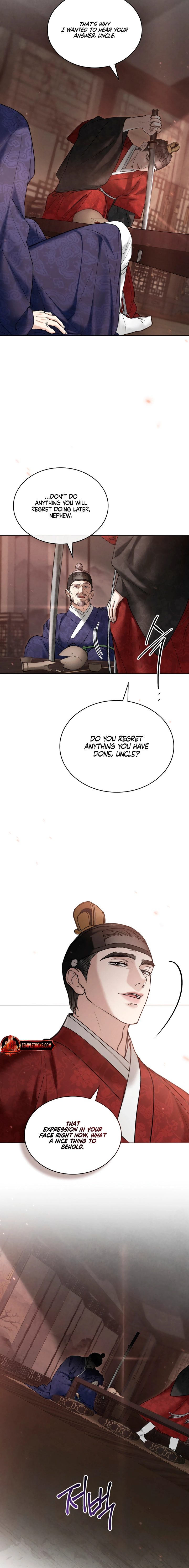 Yasei no Yoru Chapter 67 page 12 - 