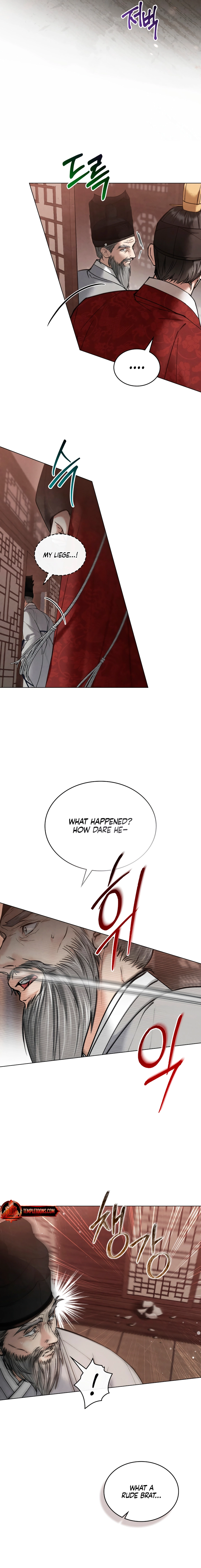 Yasei no Yoru Chapter 67 page 13 - 
