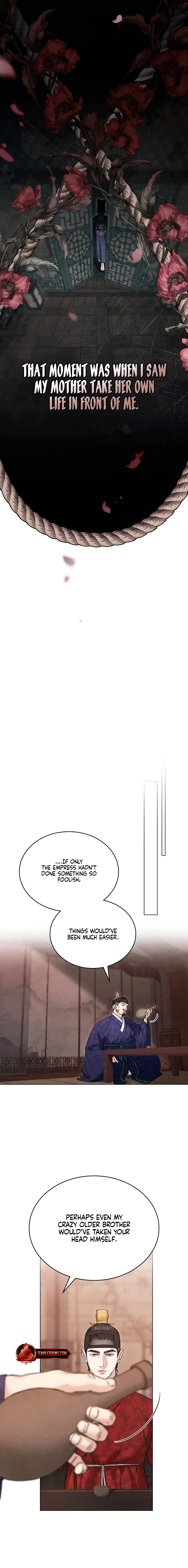 Yasei no Yoru Chapter 67 page 4 - 