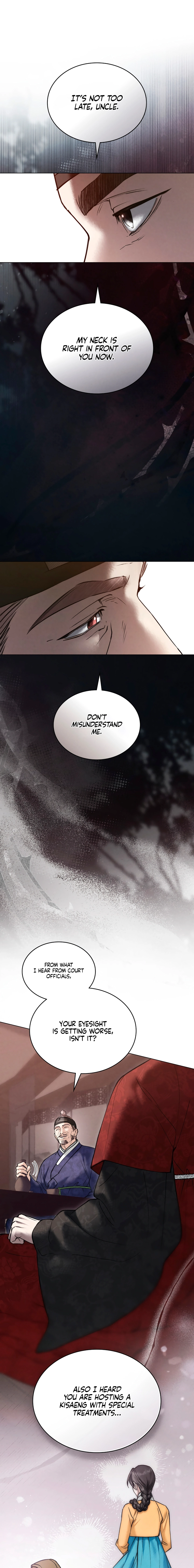 Yasei no Yoru Chapter 67 page 5 - 