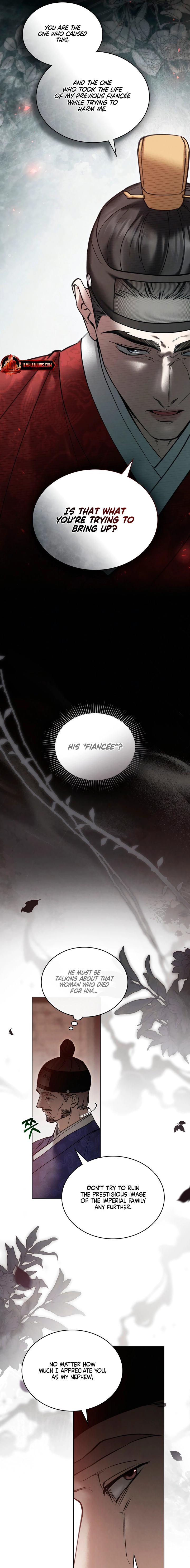 Yasei no Yoru Chapter 67 page 7 - 