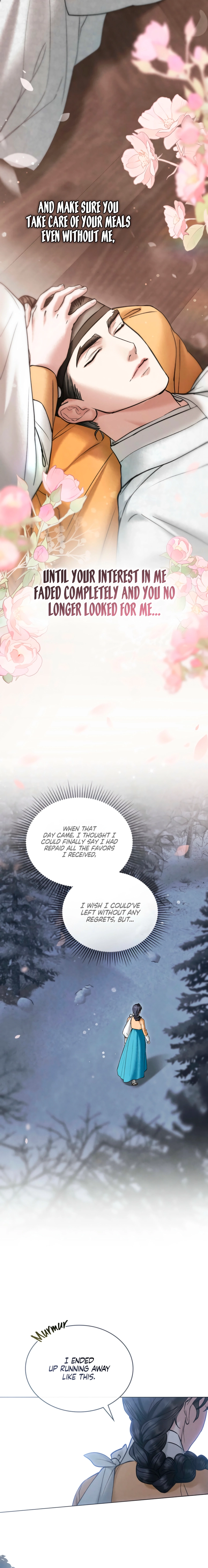 Yasei no Yoru Chapter 68 page 16 - 