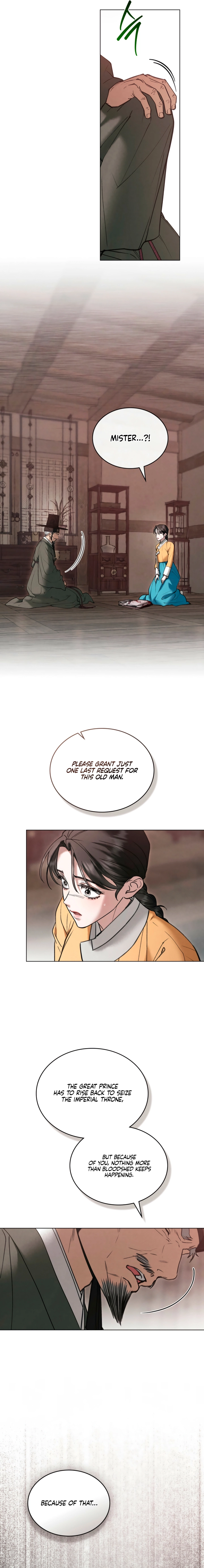 Yasei no Yoru Chapter 68 page 7 - 
