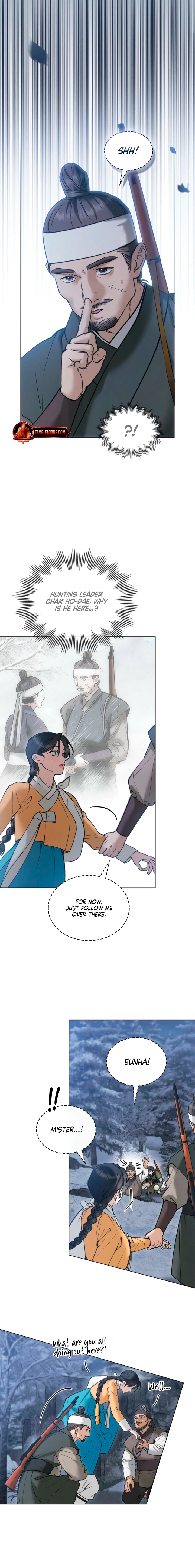 Yasei no Yoru Chapter 69 page 2 - 