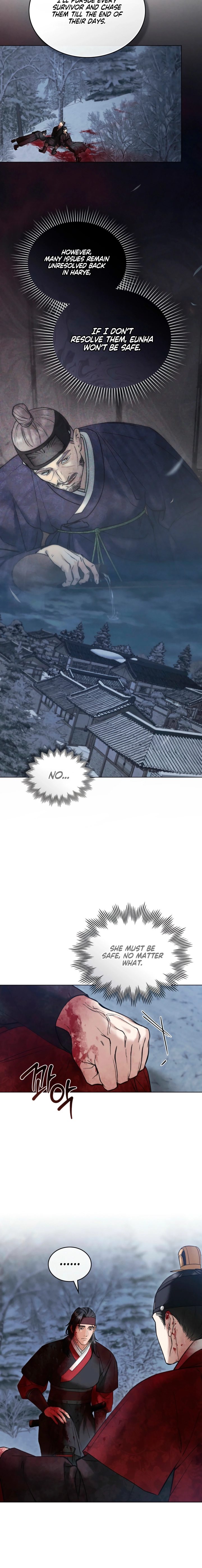 Yasei no Yoru Chapter 69 page 10 - 