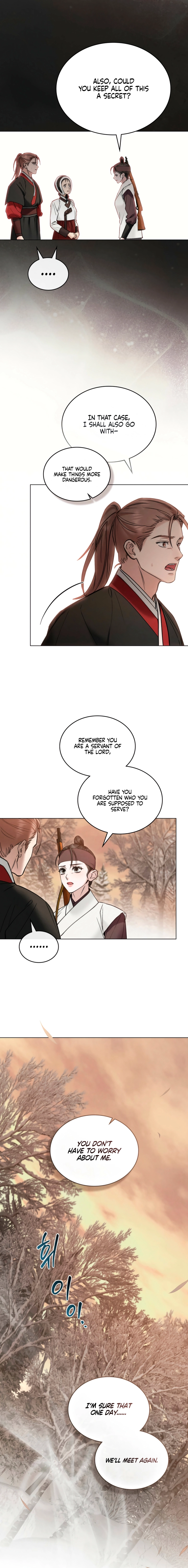 Yasei no Yoru Chapter 70 page 12 - 