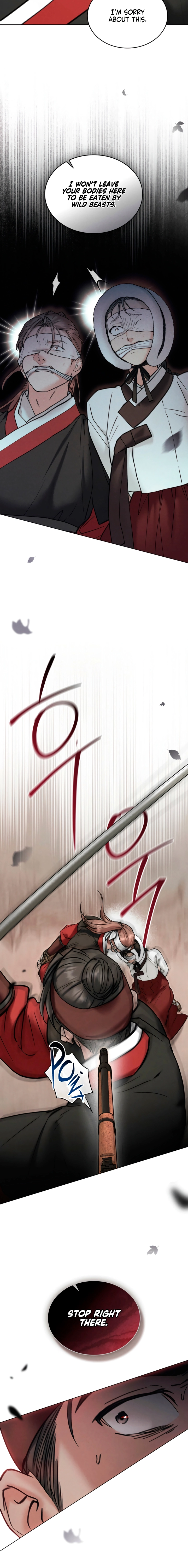 Yasei no Yoru Chapter 70 page 6 - 