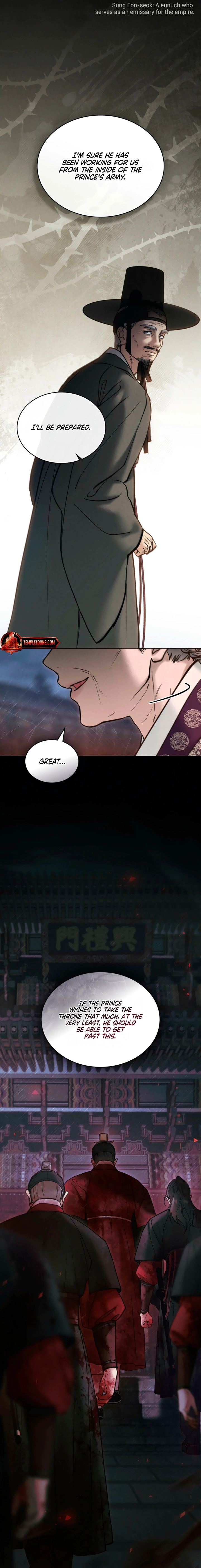 Yasei no Yoru Chapter 71 page 3 - 