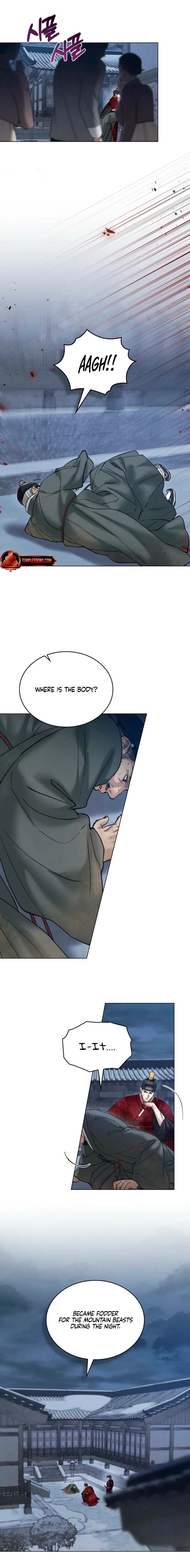 Yasei no Yoru Chapter 72 page 11 - 