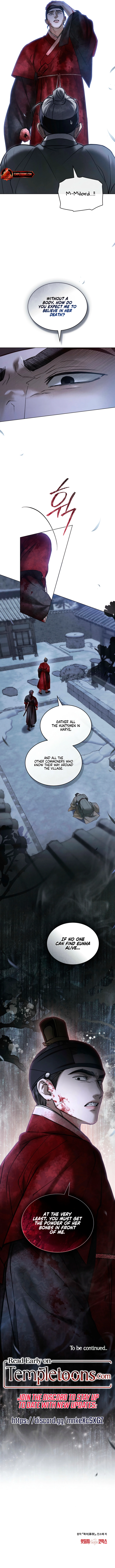Yasei no Yoru Chapter 72 page 13 - 