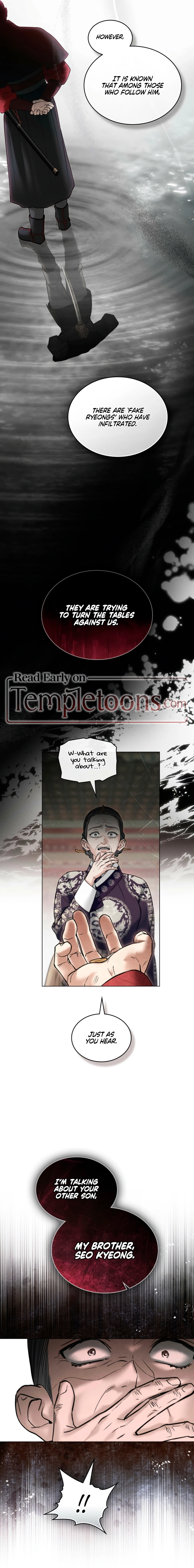 Yasei no Yoru Chapter 72 page 7 - 