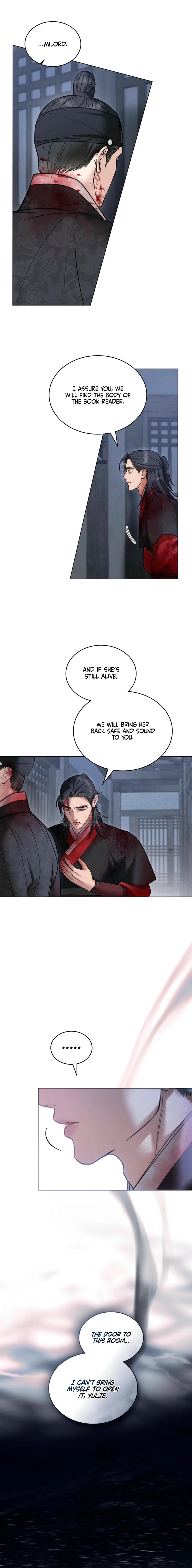 Yasei no Yoru Chapter 73 page 4 - 