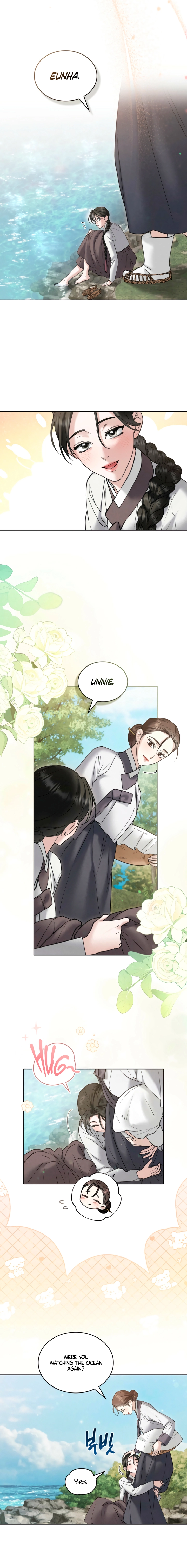 Yasei no Yoru Chapter 73 page 7 - 