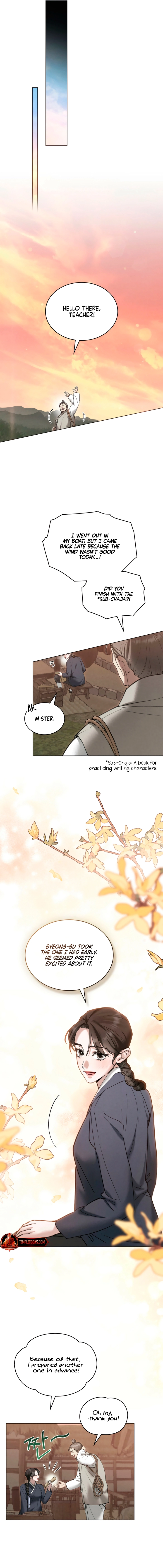 Yasei no Yoru Chapter 74 page 12 - 