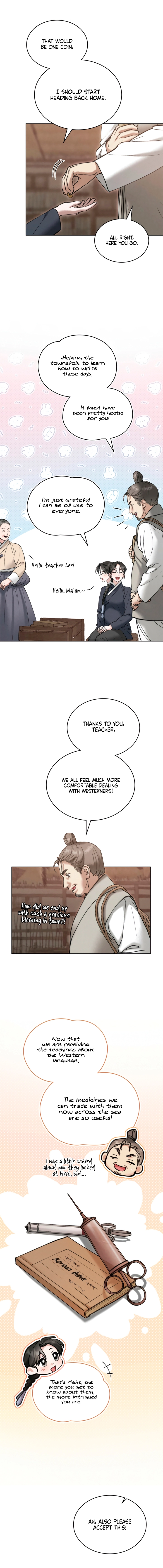 Yasei no Yoru Chapter 74 page 13 - 