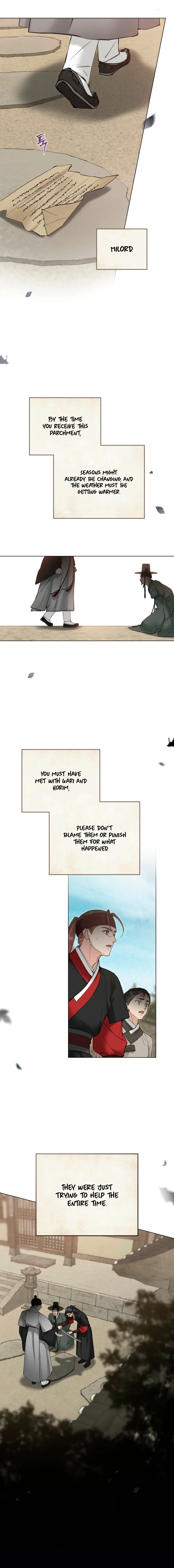 Yasei no Yoru Chapter 74 page 7 - 