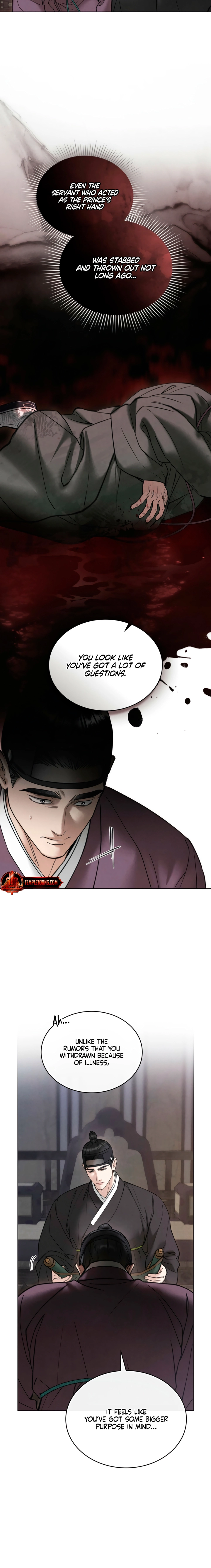 Yasei no Yoru Chapter 75 page 2 - 
