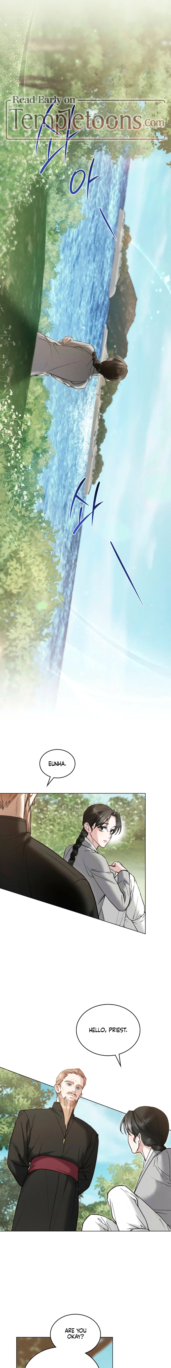 Yasei no Yoru Chapter 75 page 11 - 