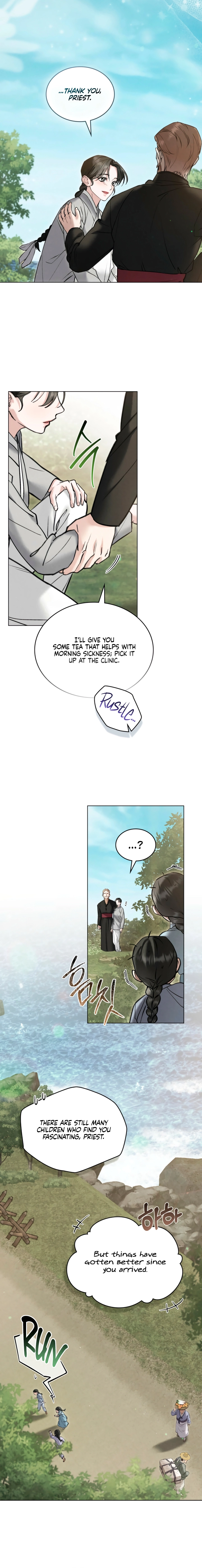 Yasei no Yoru Chapter 75 page 14 - 