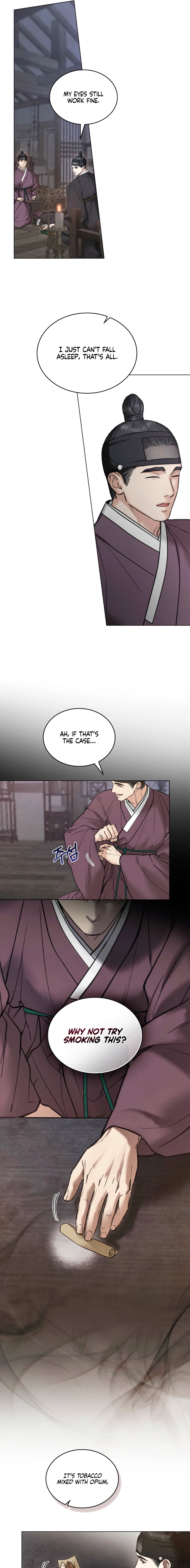 Yasei no Yoru Chapter 75 page 5 - 
