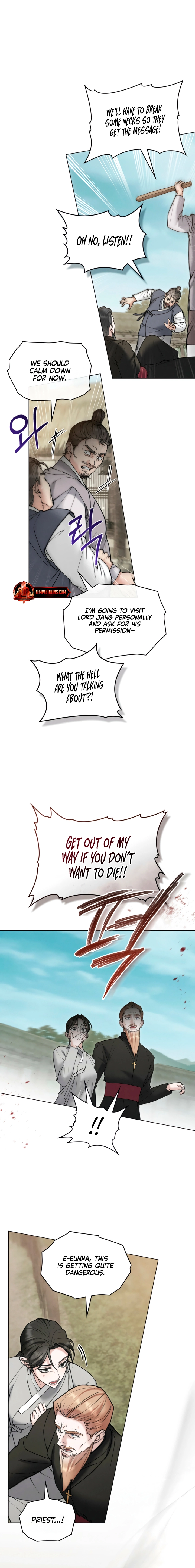 Yasei no Yoru Chapter 76 page 2 - 
