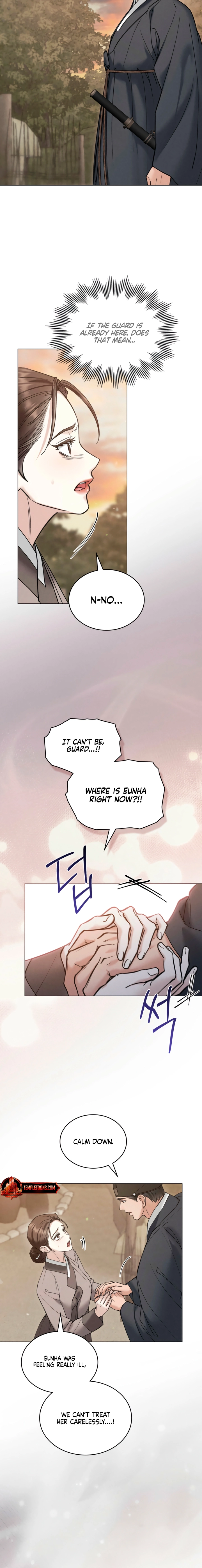 Yasei no Yoru Chapter 76 page 14 - 