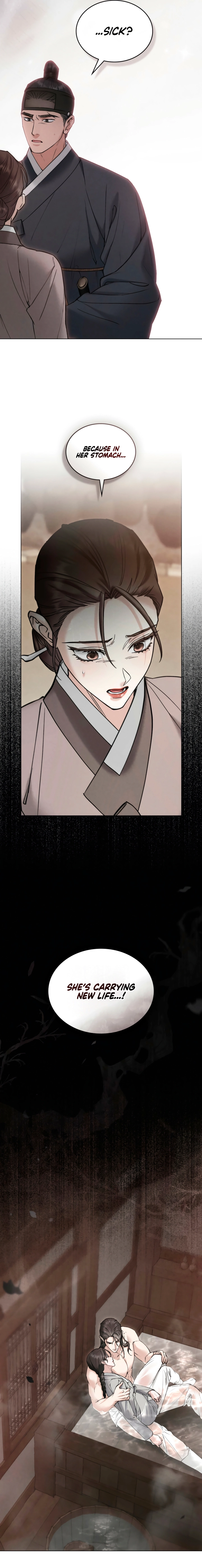 Yasei no Yoru Chapter 76 page 15 - 