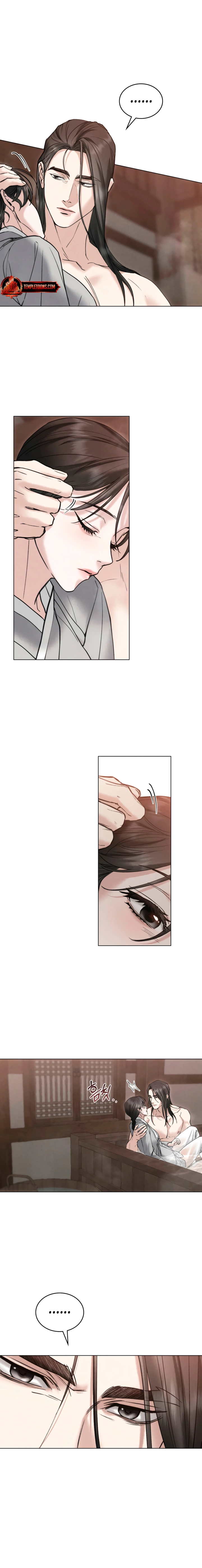 Yasei no Yoru Chapter 76 page 16 - 
