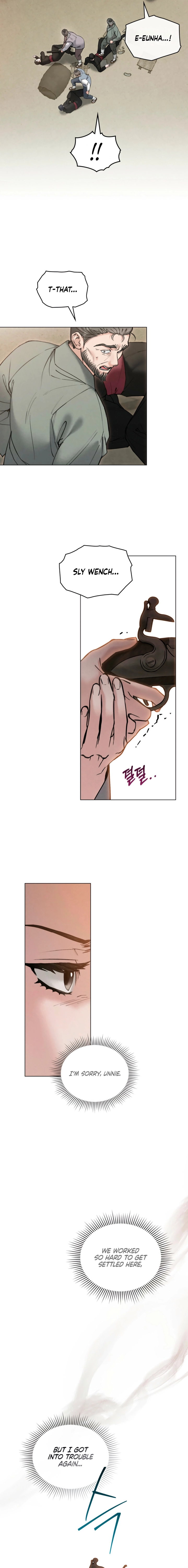 Yasei no Yoru Chapter 76 page 5 - 