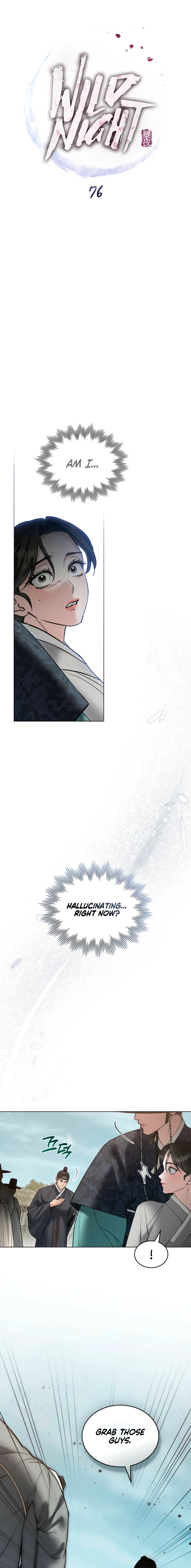 Yasei no Yoru Chapter 76 page 7 - 