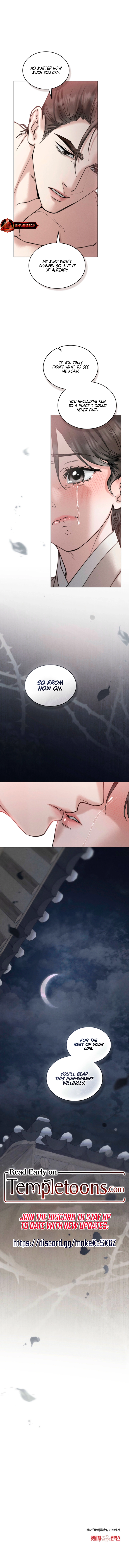 Yasei no Yoru Chapter 77 page 15 - 