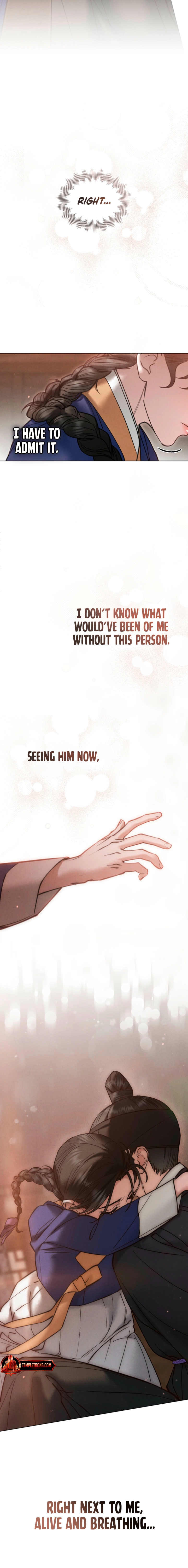 Yasei no Yoru Chapter 78 page 14 - 