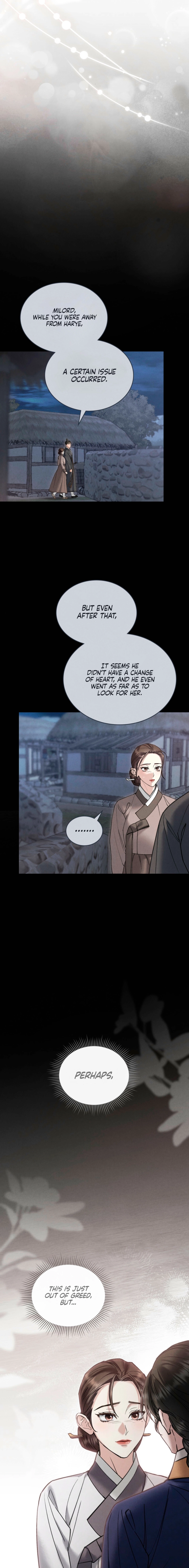 Yasei no Yoru Chapter 78 page 3 - 