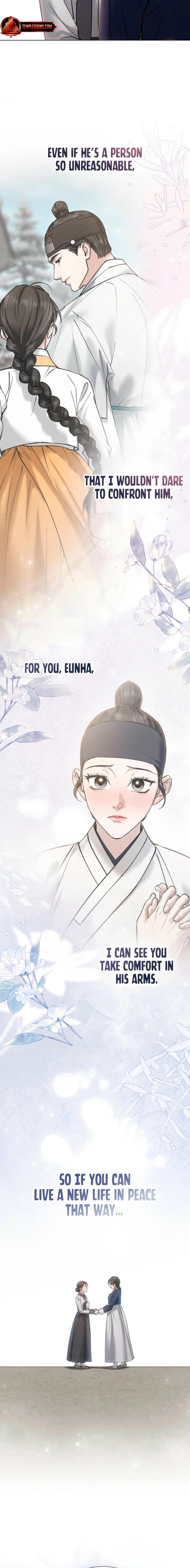 Yasei no Yoru Chapter 78 page 4 - 