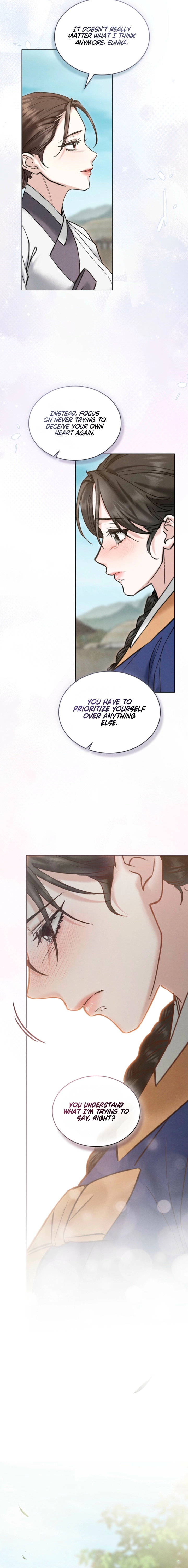 Yasei no Yoru Chapter 78 page 5 - 