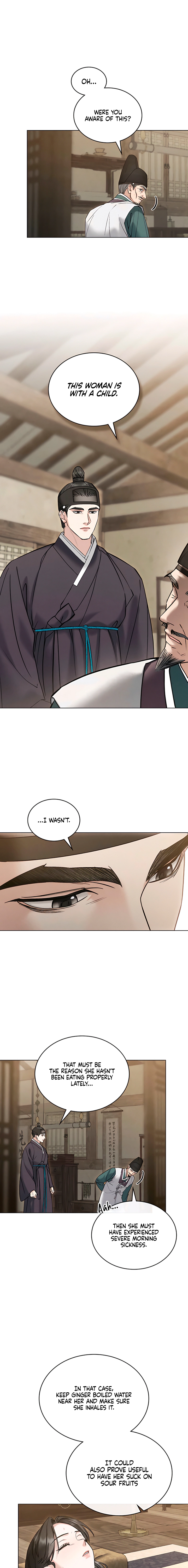 Yasei no Yoru Chapter 79 page 5 - 