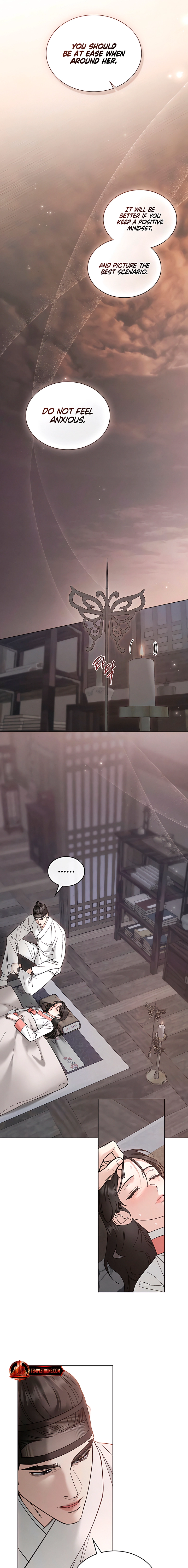 Yasei no Yoru Chapter 79 page 7 - 