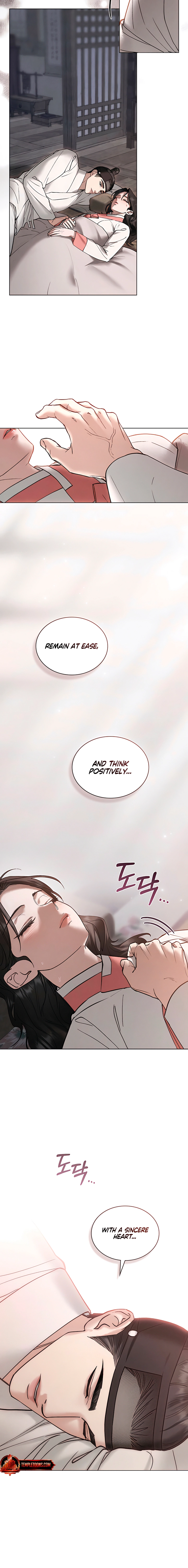 Yasei no Yoru Chapter 79 page 10 - 