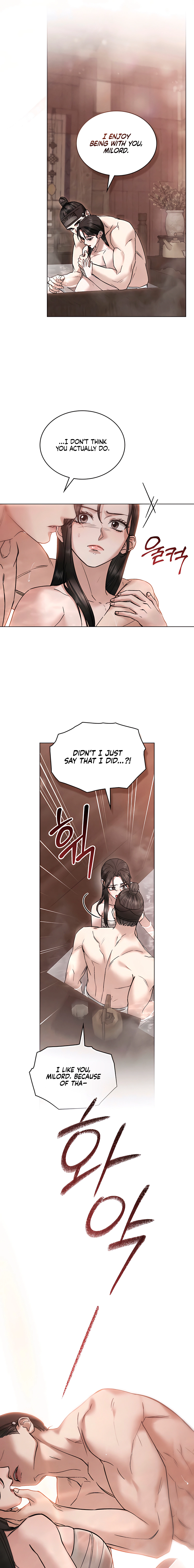 Yasei no Yoru Chapter 80 page 13 - 
