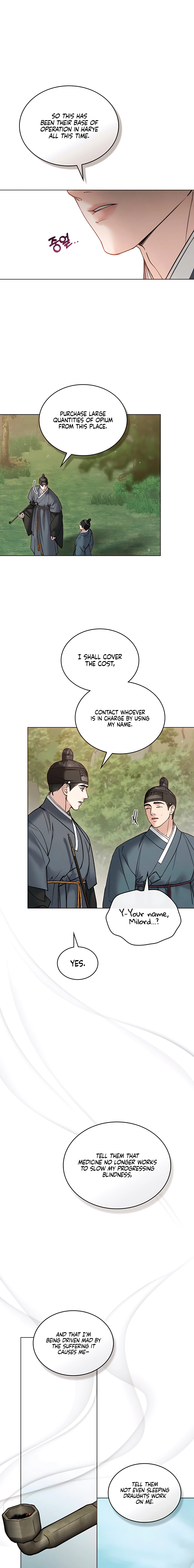 Yasei no Yoru Chapter 80 page 3 - 