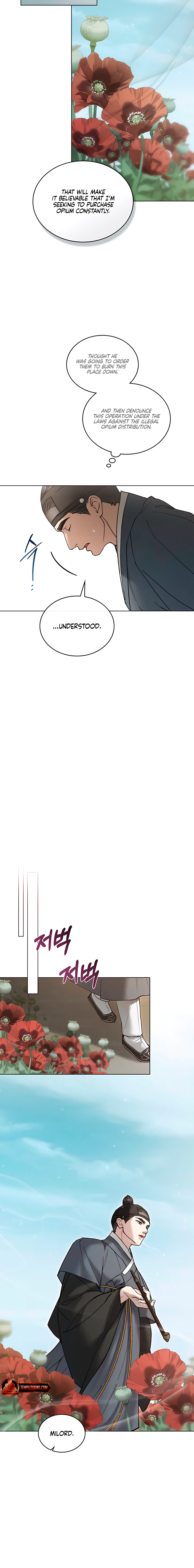 Yasei no Yoru Chapter 80 page 4 - 