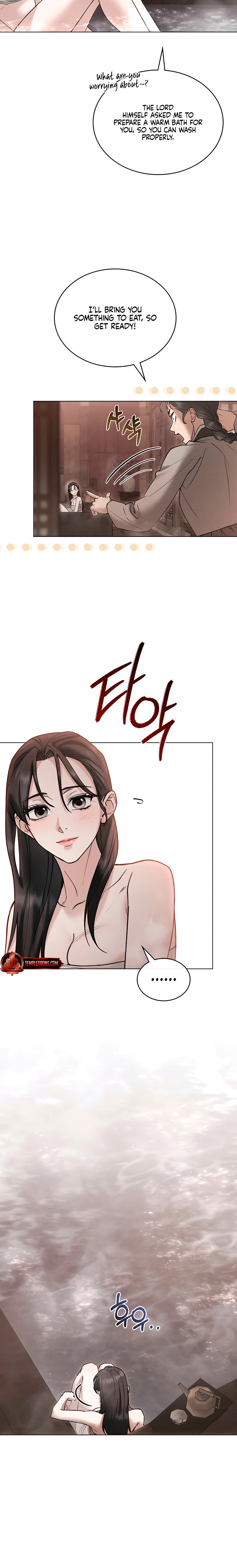 Yasei no Yoru Chapter 80 page 8 - 