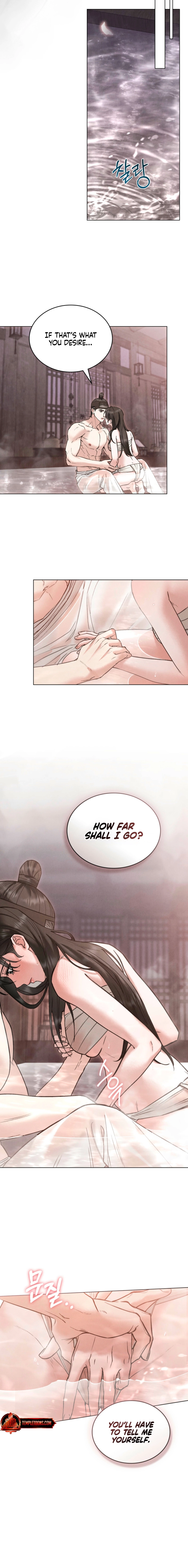Yasei no Yoru Chapter 81 page 2 - 