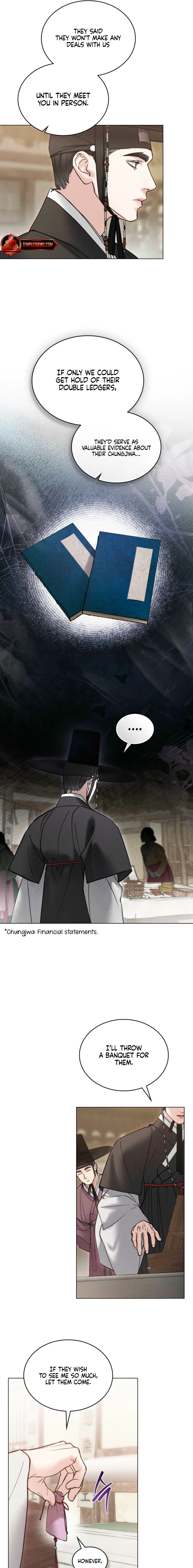 Yasei no Yoru Chapter 82 page 12 - 