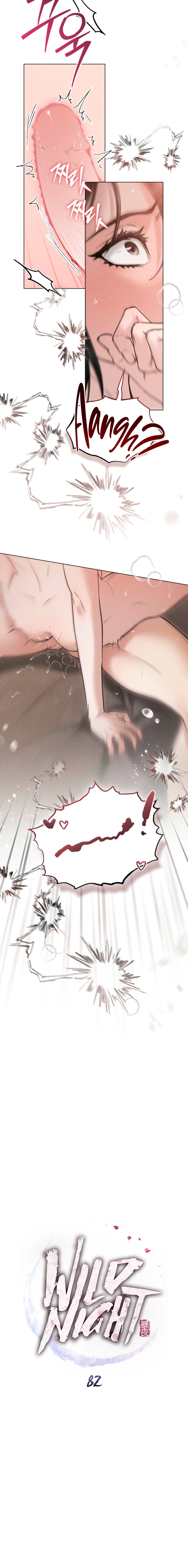 Yasei no Yoru Chapter 82 page 4 - 