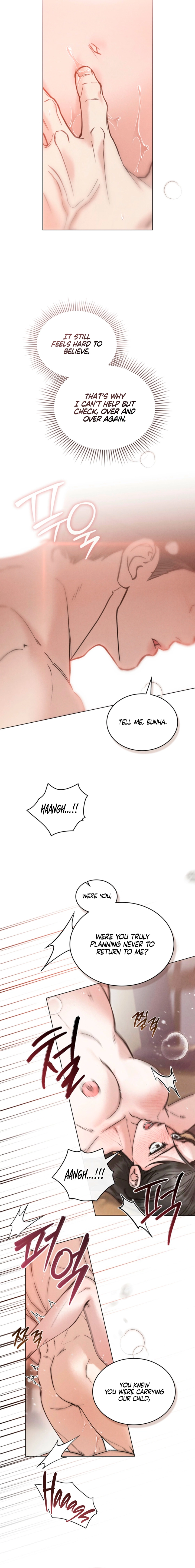 Yasei no Yoru Chapter 82 page 6 - 
