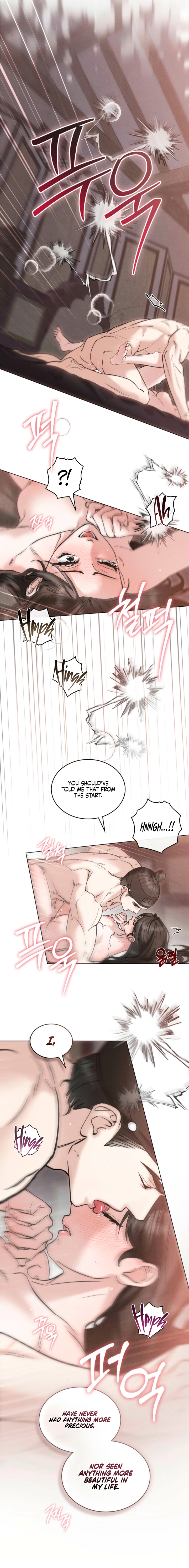 Yasei no Yoru Chapter 82 page 8 - 