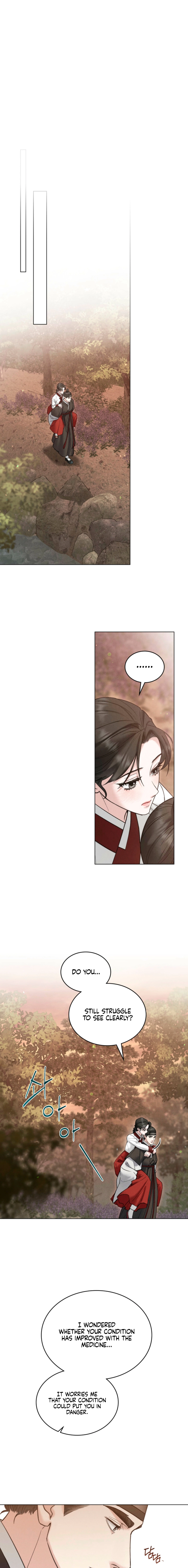 Yasei no Yoru Chapter 83 page 13 - 